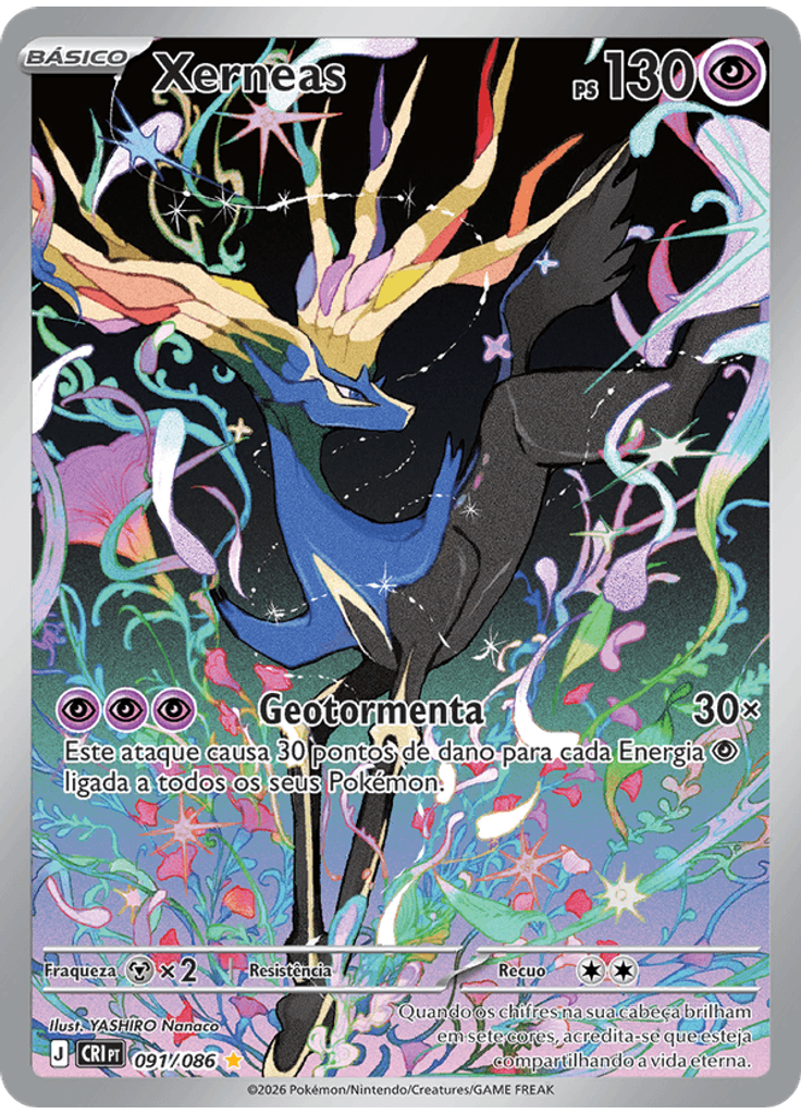 Xerneas