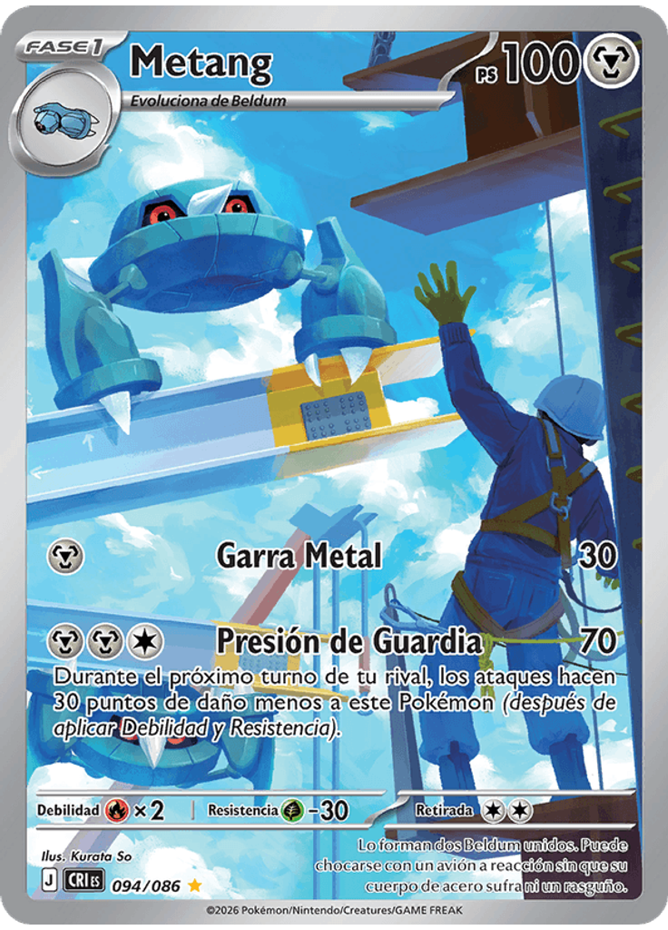 Metang