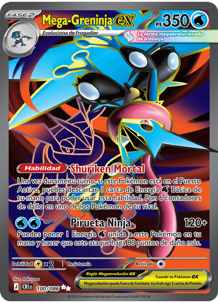 Mega-Greninja ex