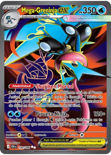 Mega-Greninja ex