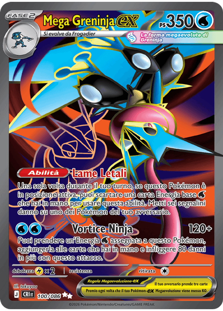 Mega Greninja-ex