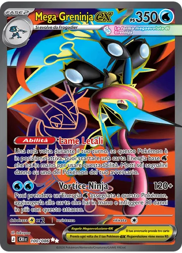 Mega Greninja-ex