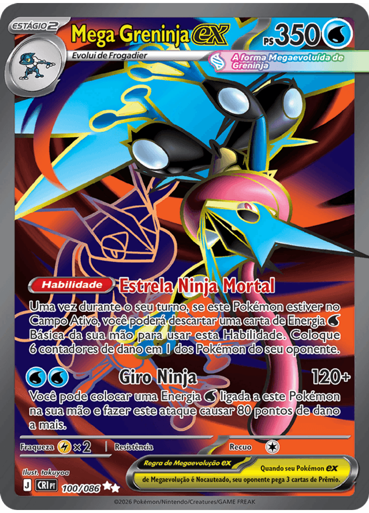 Mega Greninja ex