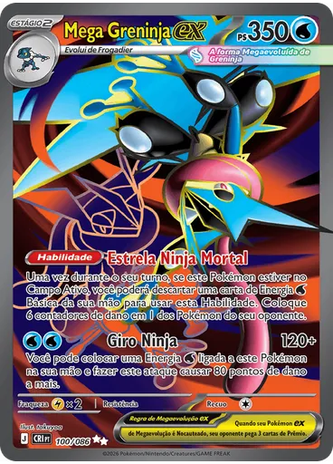 Mega Greninja ex