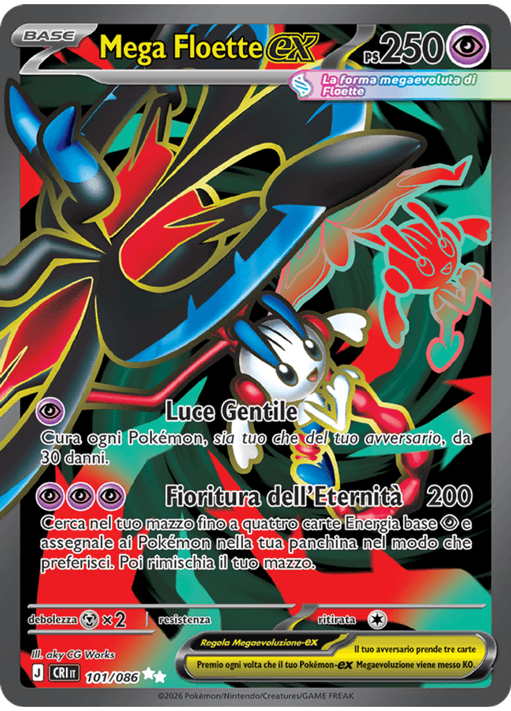 Mega Floette-ex