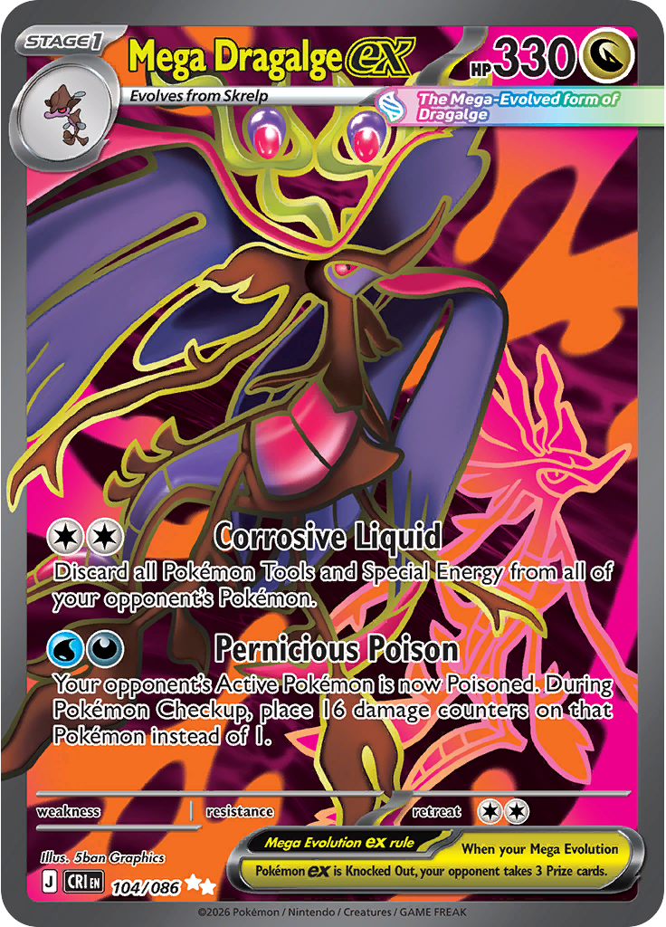 Mega Dragalge ex