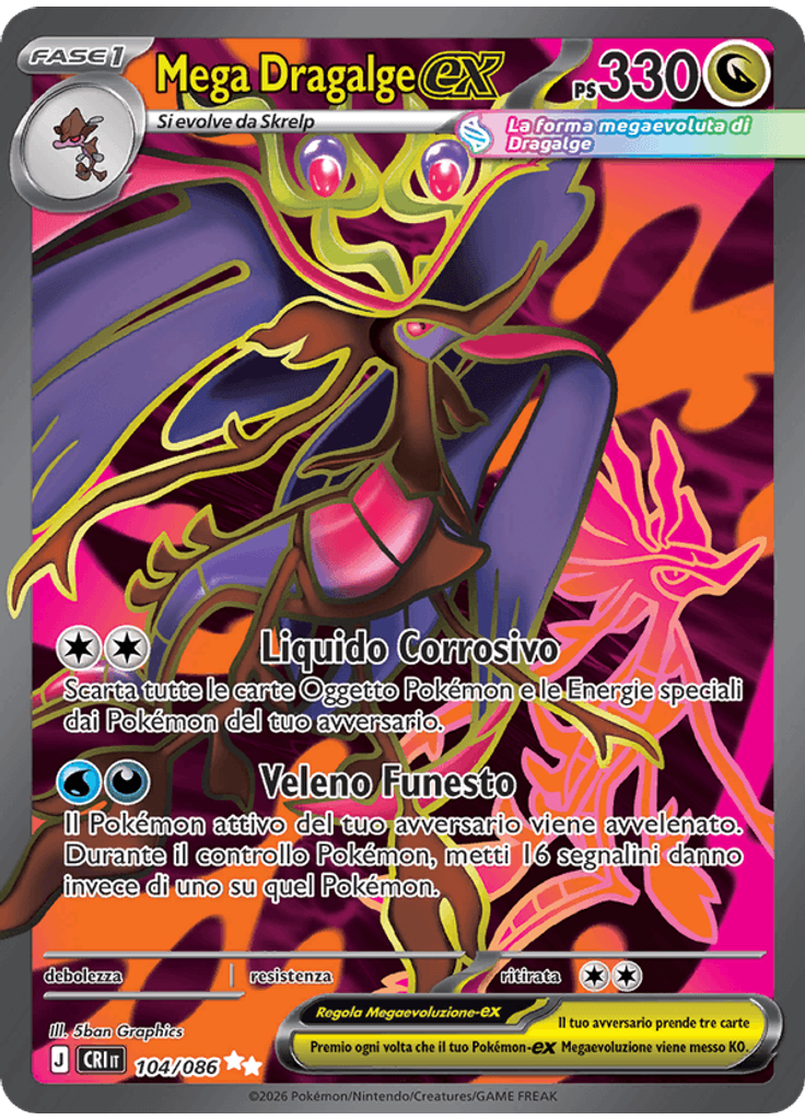 Mega Dragalge-ex