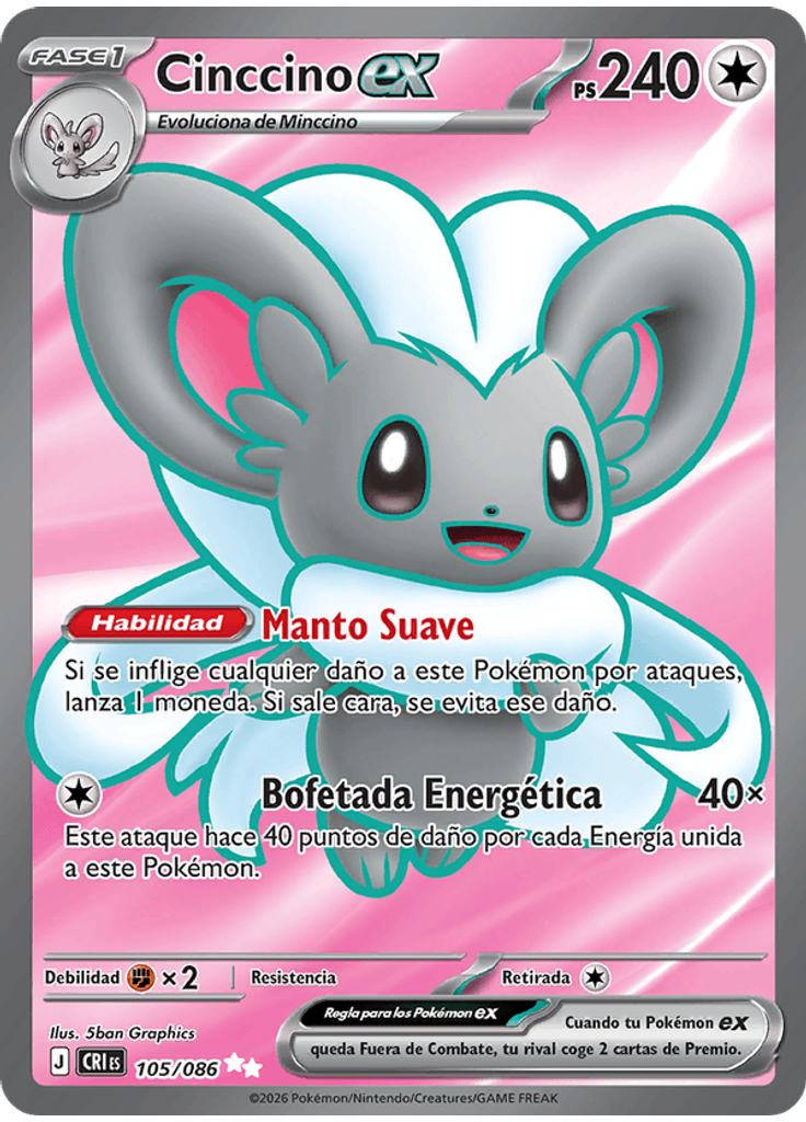 Cinccino ex