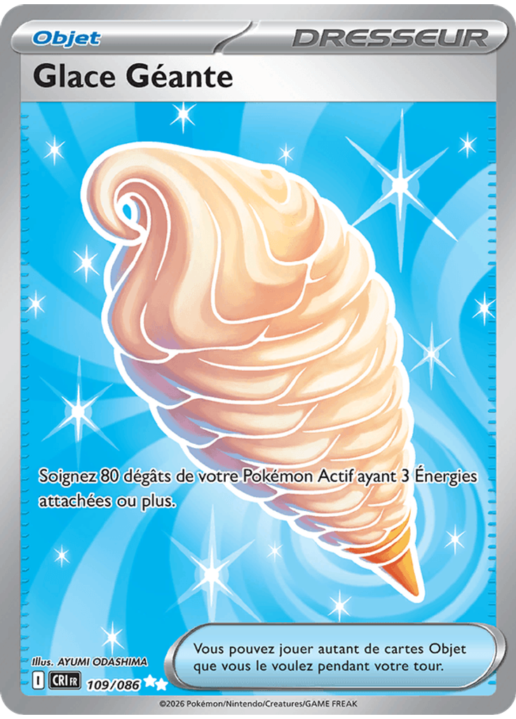 Glace Géante