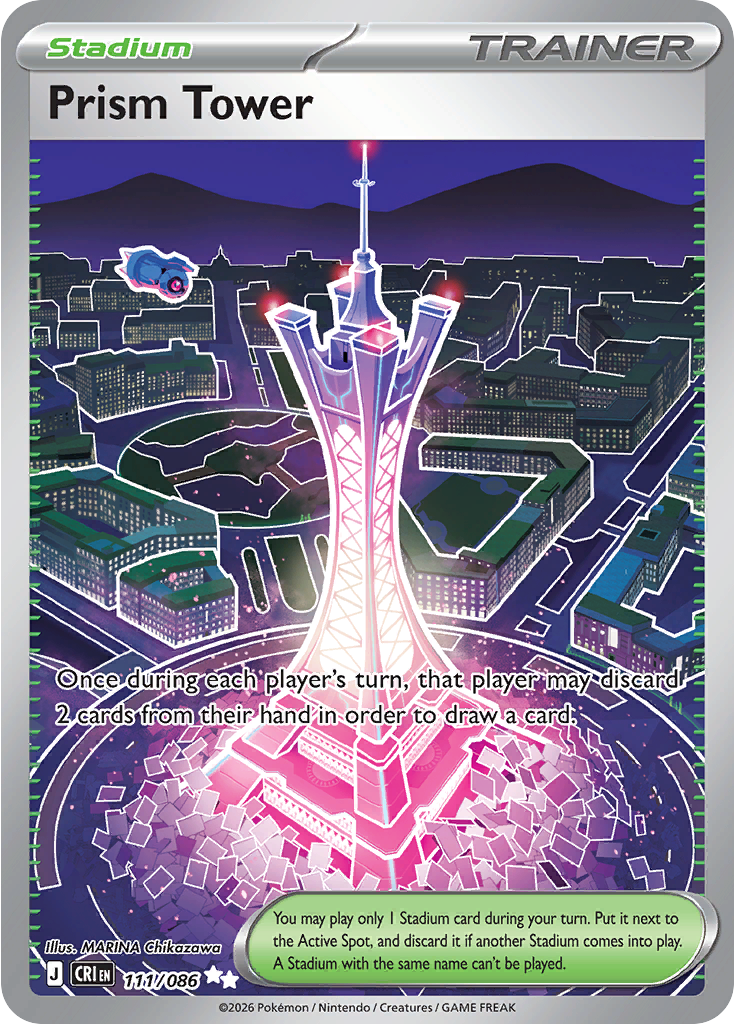 Prism Tower