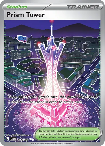 Prism Tower