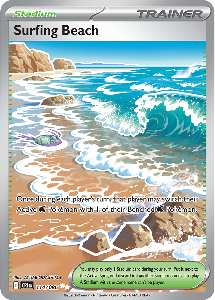 Surfing Beach