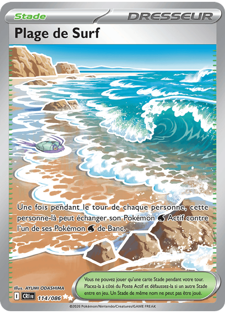 Plage de Surf