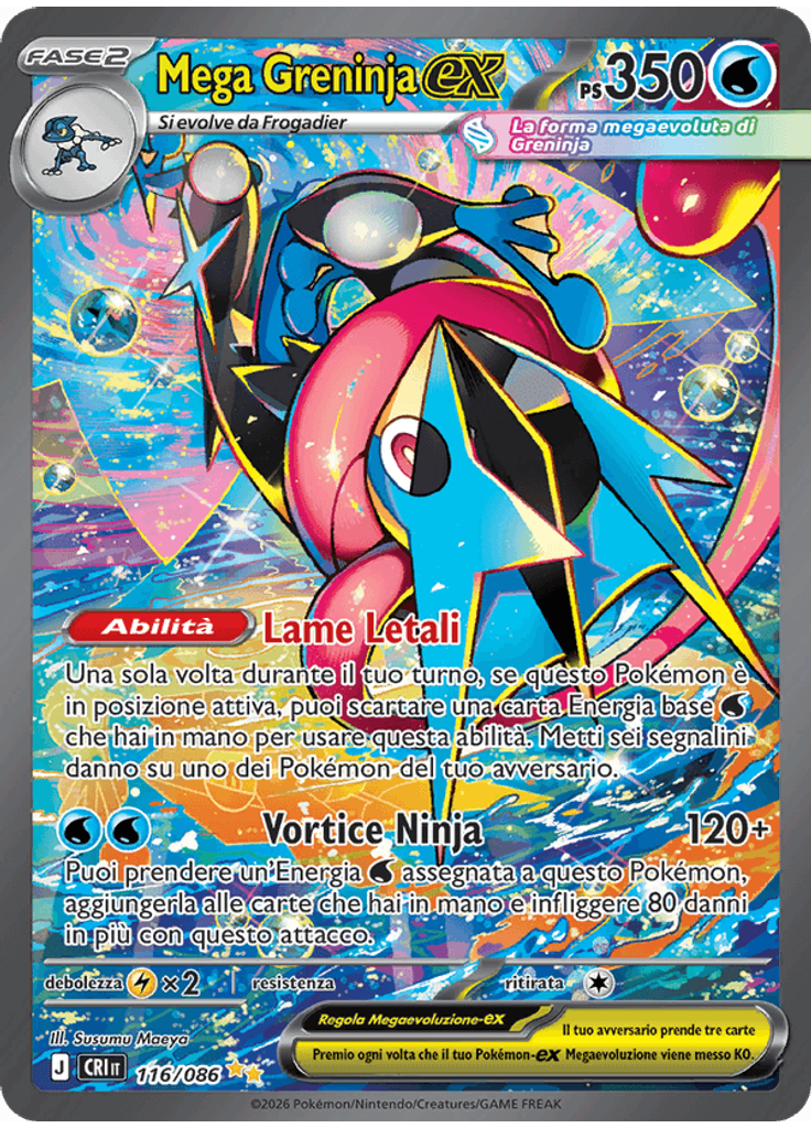 Mega Greninja-ex
