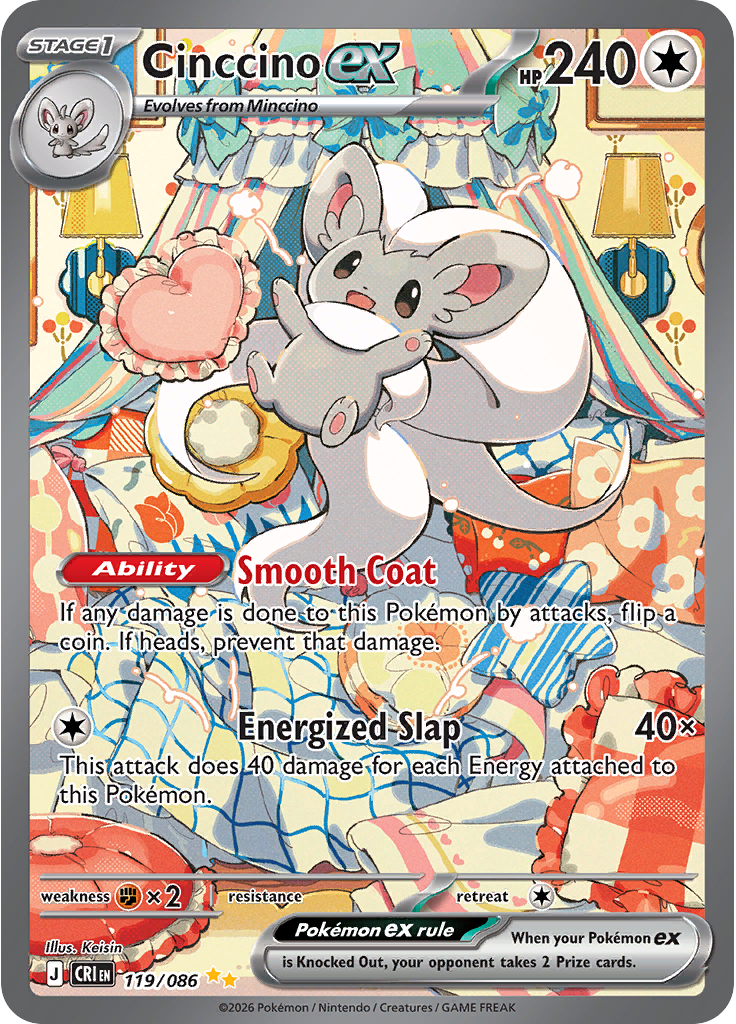 Cinccino ex