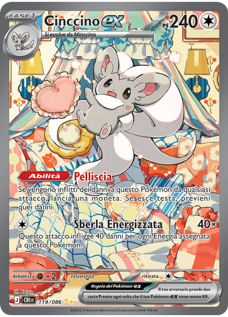 Cinccino-ex