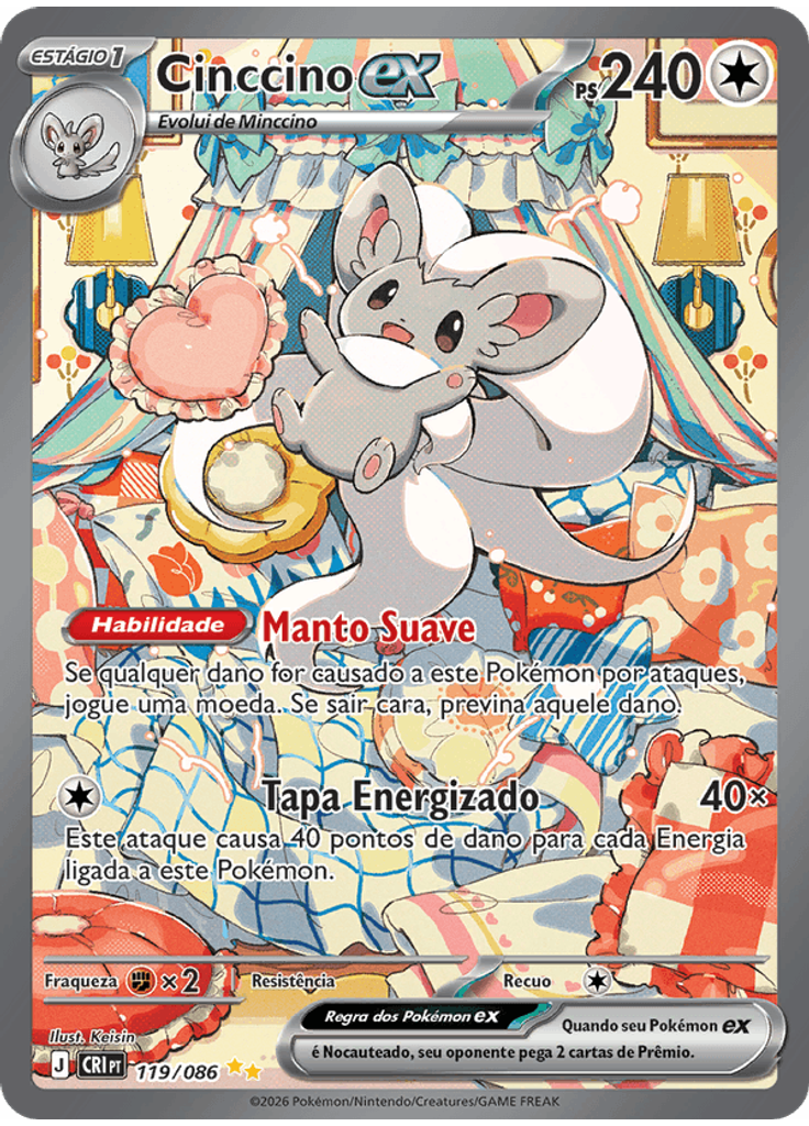 Cinccino ex