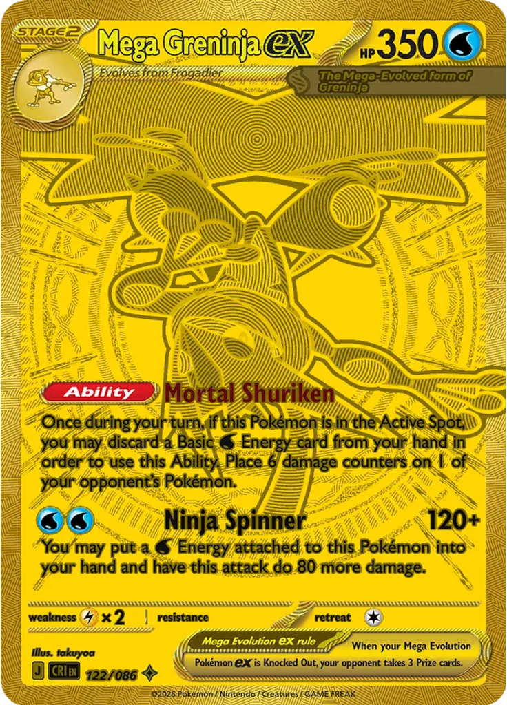 Mega Greninja ex
