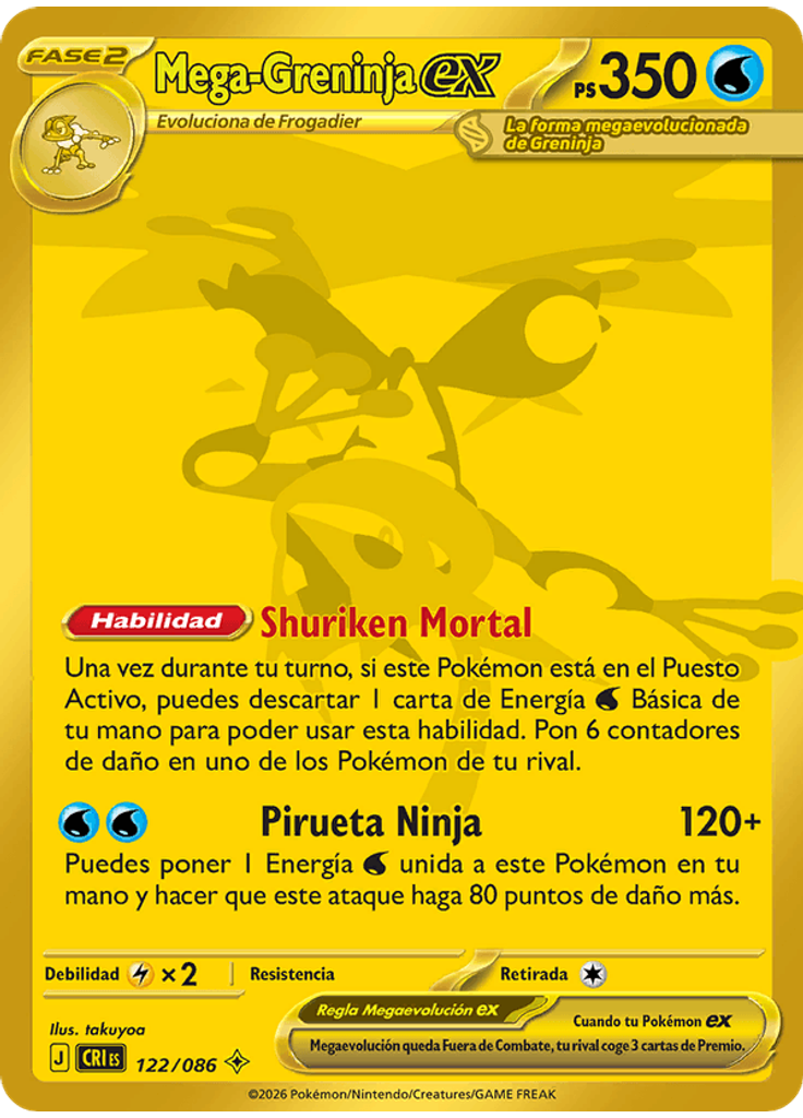 Mega-Greninja ex