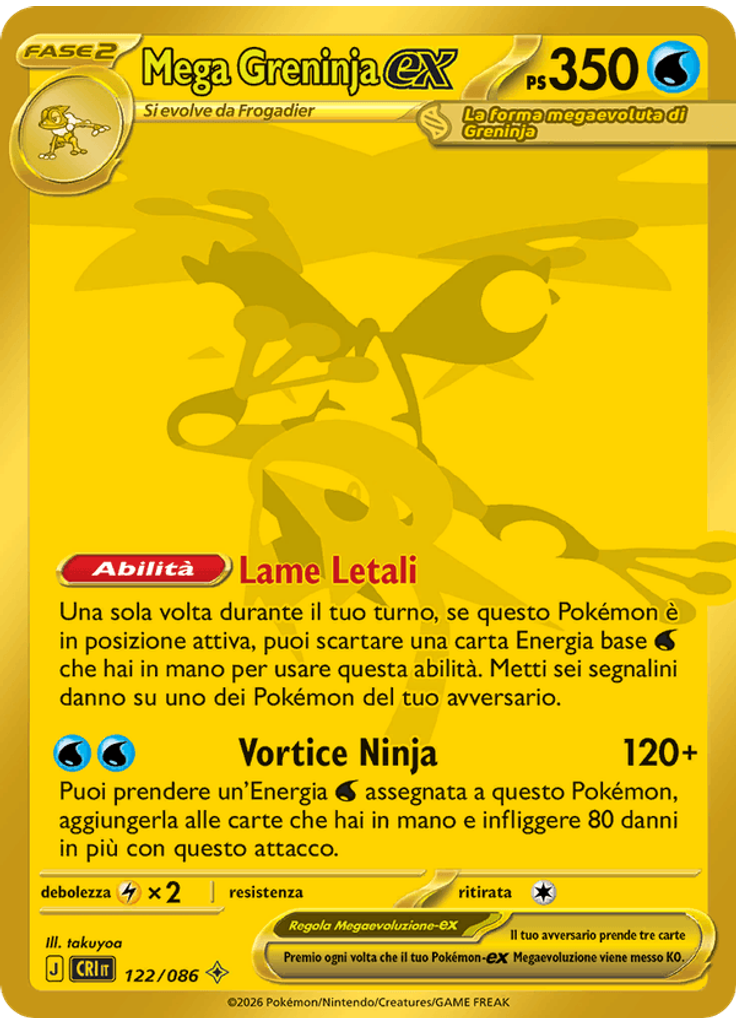 Mega Greninja-ex