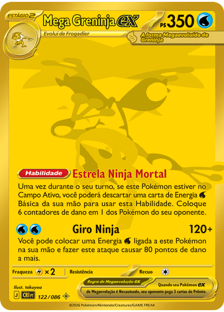 Mega Greninja ex