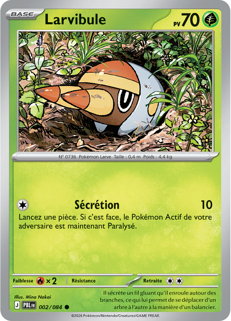 Larvibule