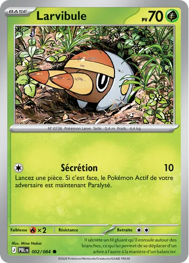 Larvibule