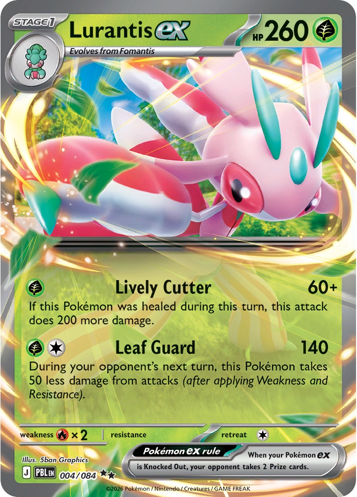 Lurantis ex