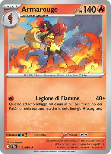 Armarouge