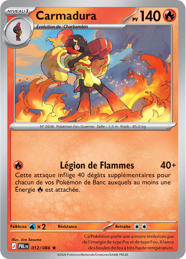 Carmadura (Reverse Holo)