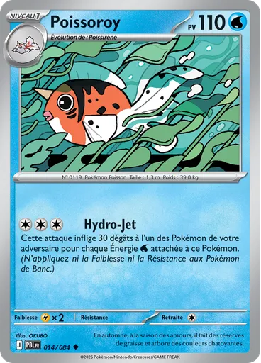 Poissoroy