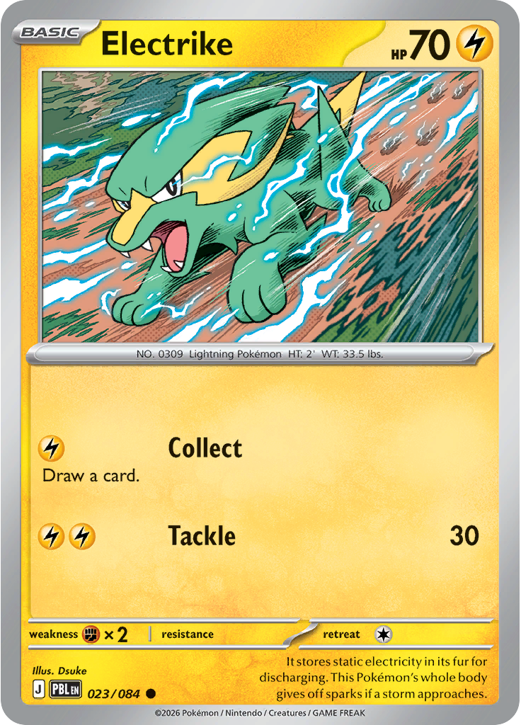 Electrike