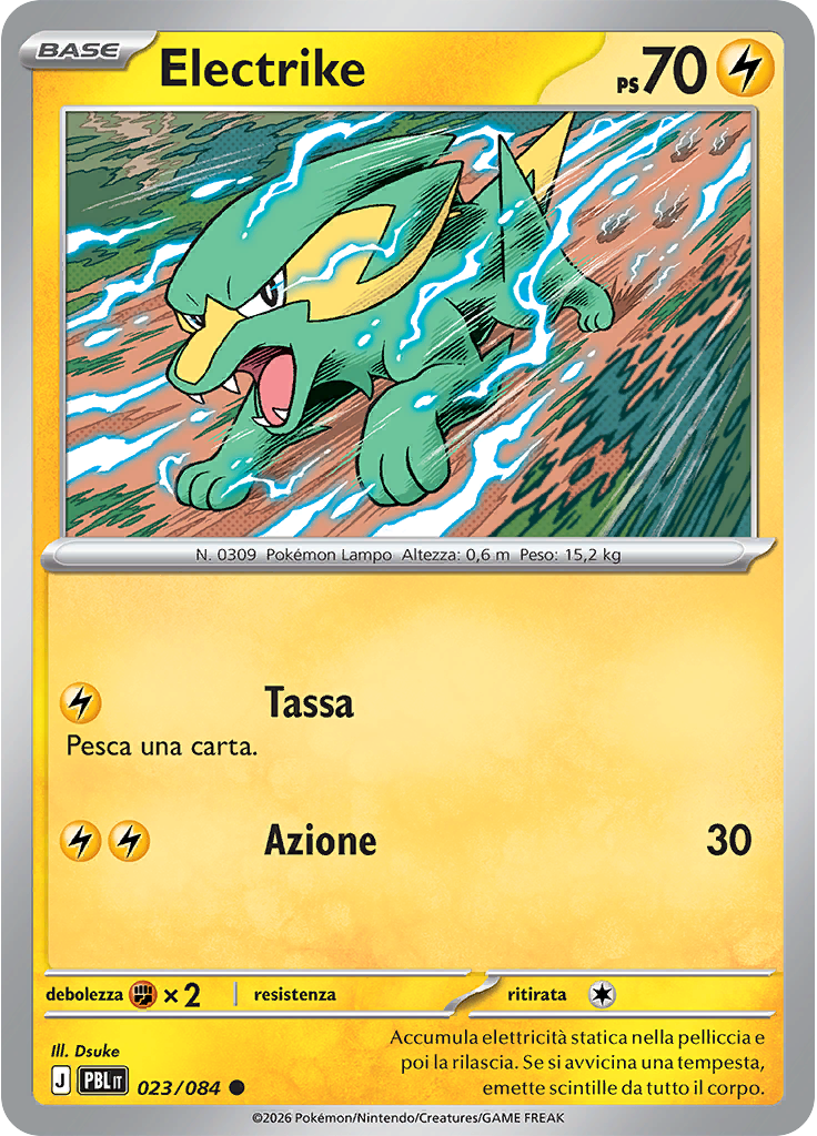 Electrike