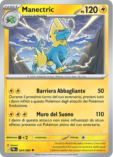 Manectric