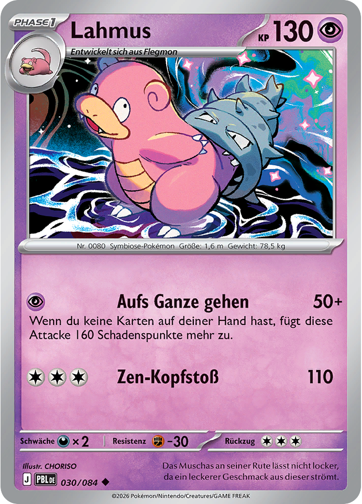 Lahmus