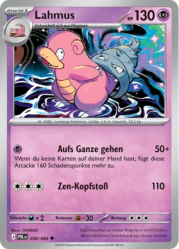 Lahmus