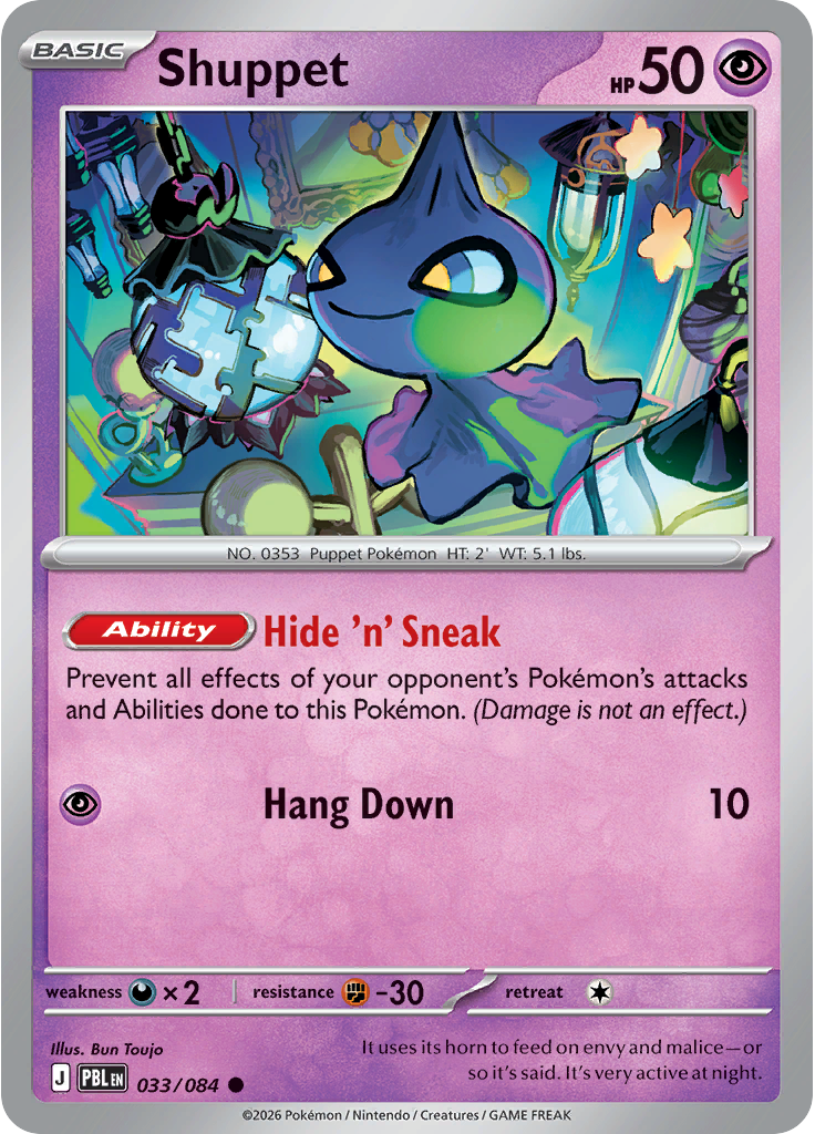 Shuppet