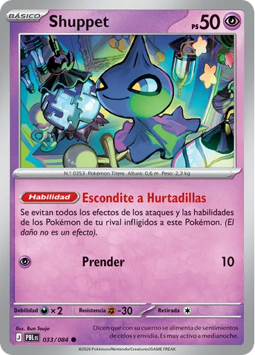 Shuppet