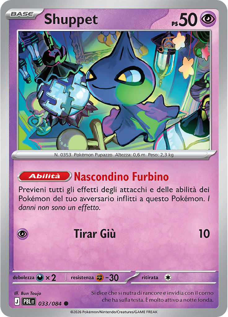 Shuppet