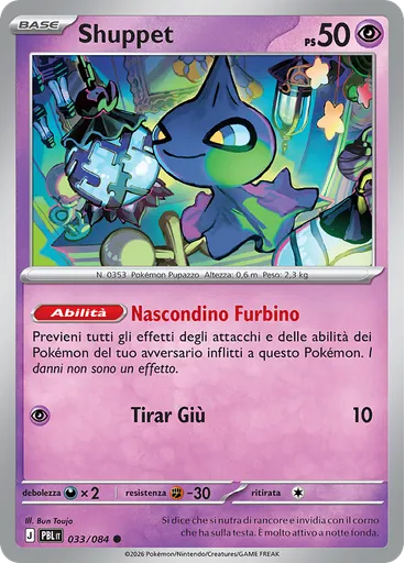Shuppet