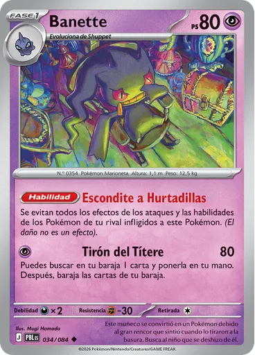 Banette
