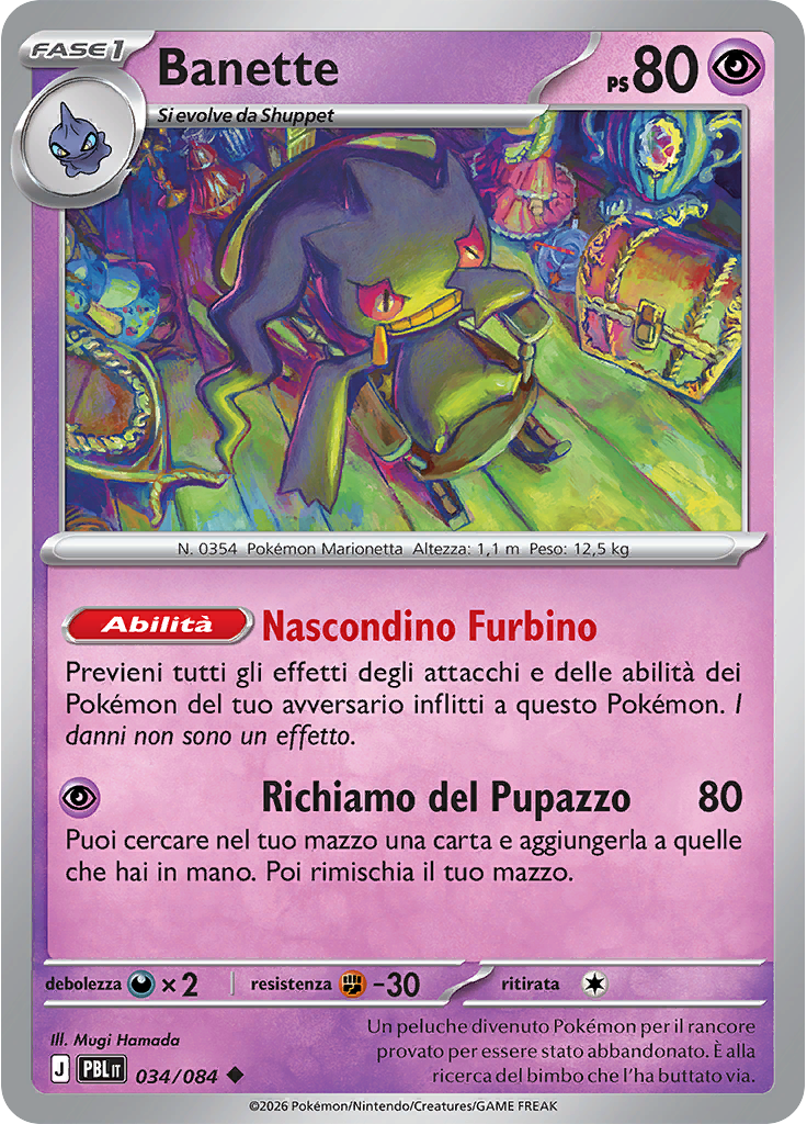 Banette