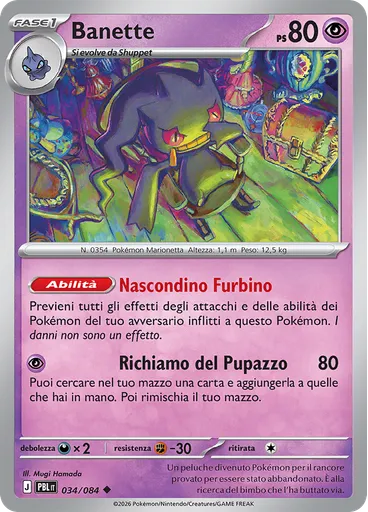 Banette