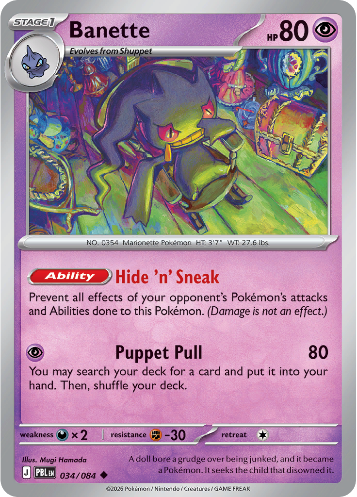 Banette (Reverse Holo)