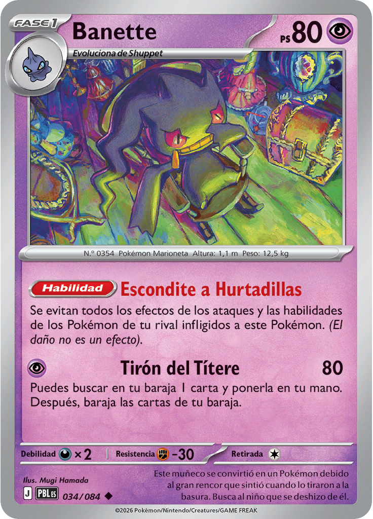 Banette (Reverse Holo)