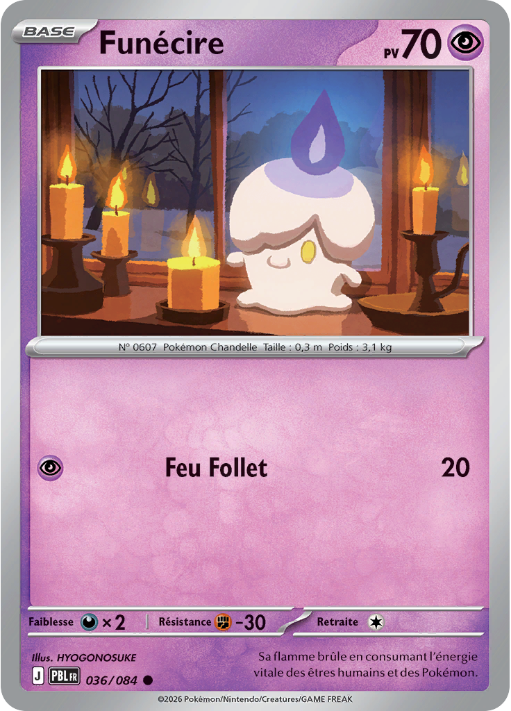 Funécire