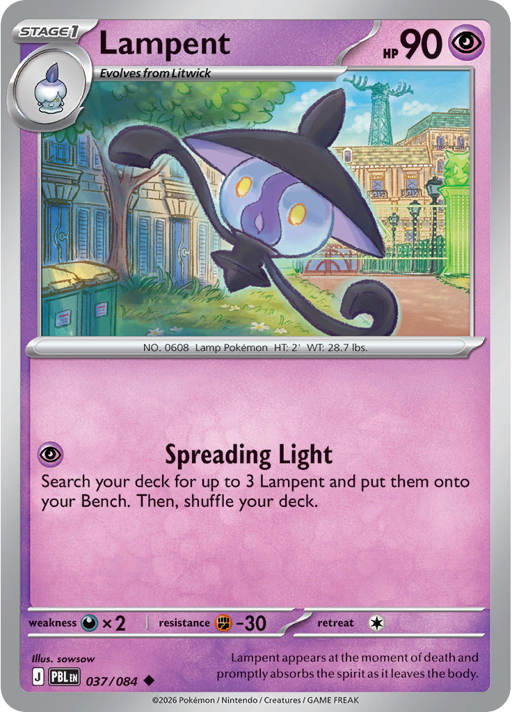Lampent