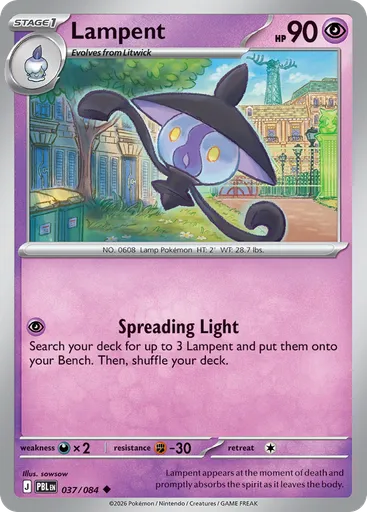 Lampent
