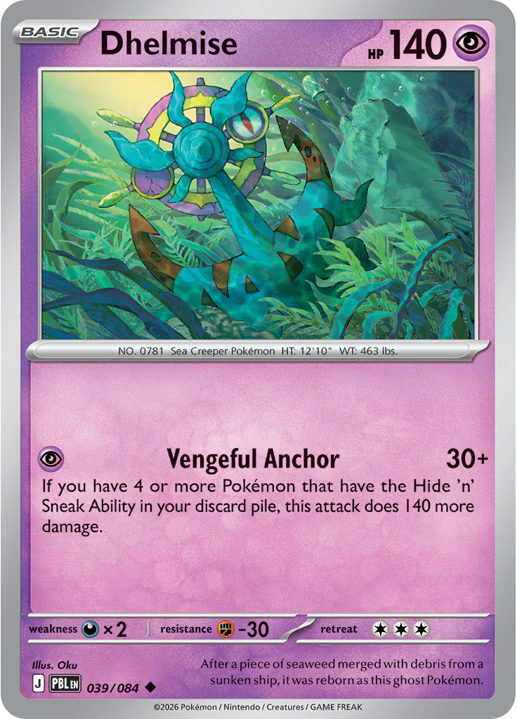 Dhelmise