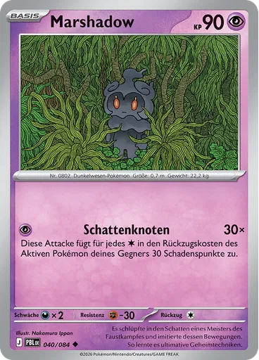 Marshadow